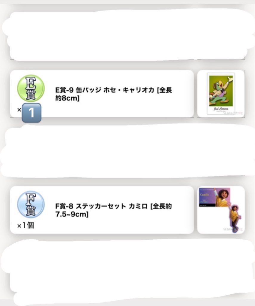 まかろん tweet media