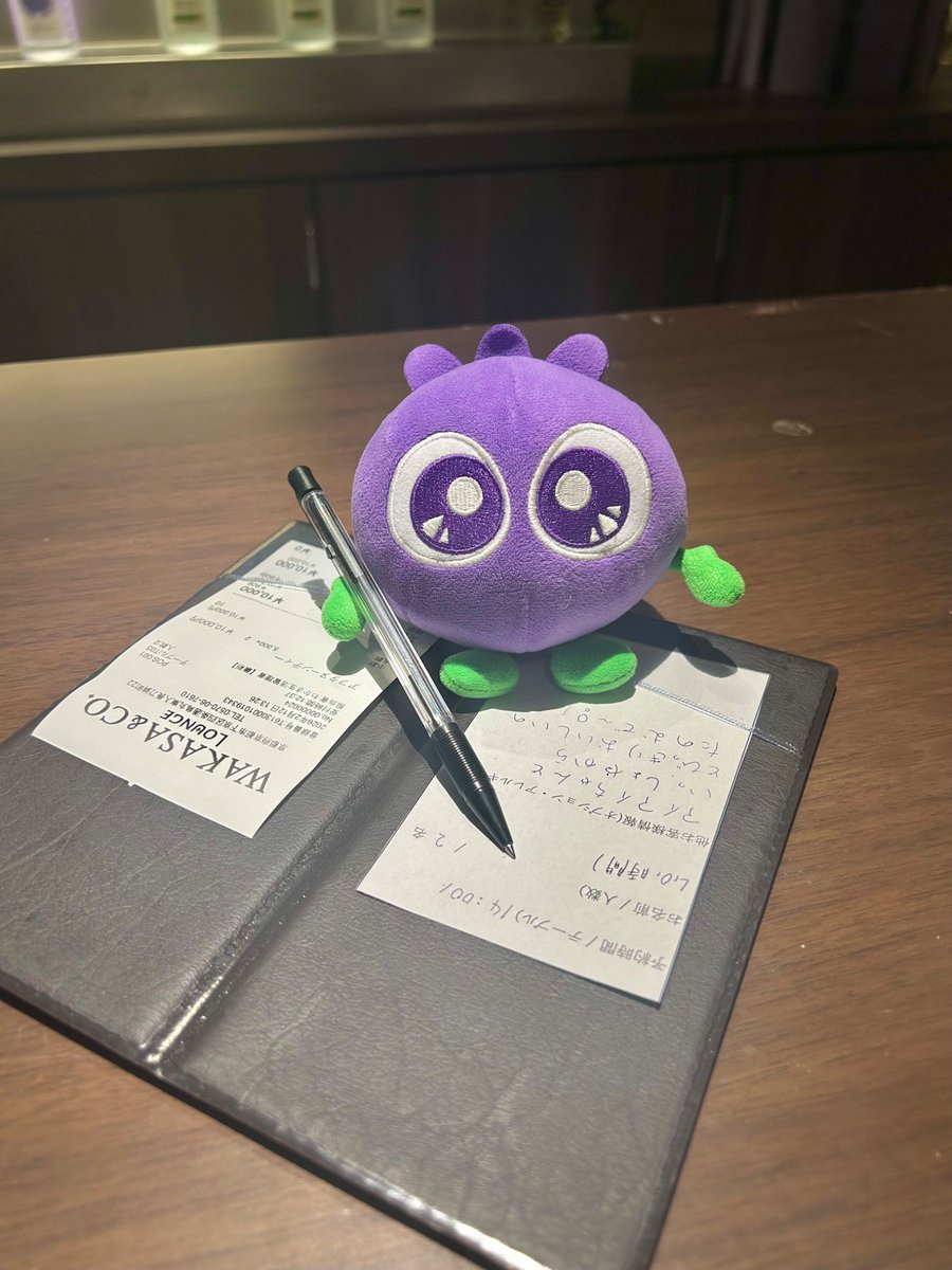 ぎゅっとおにぎりさん［公式］逸品社🍙 (@onigirisan_ippn) / Posts / X