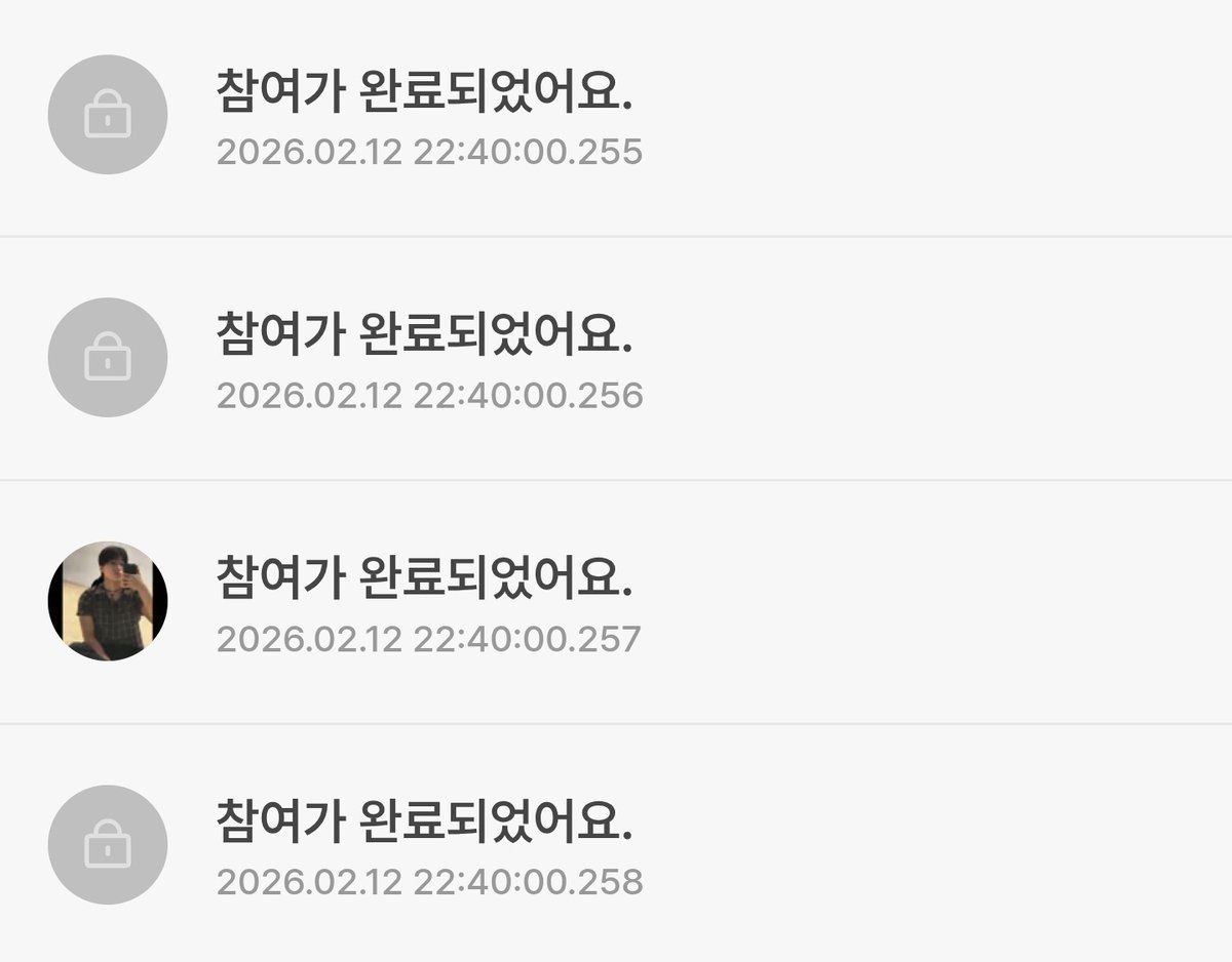 으앜 됐닦ㄱㅋㅋㅋㅋㅋ