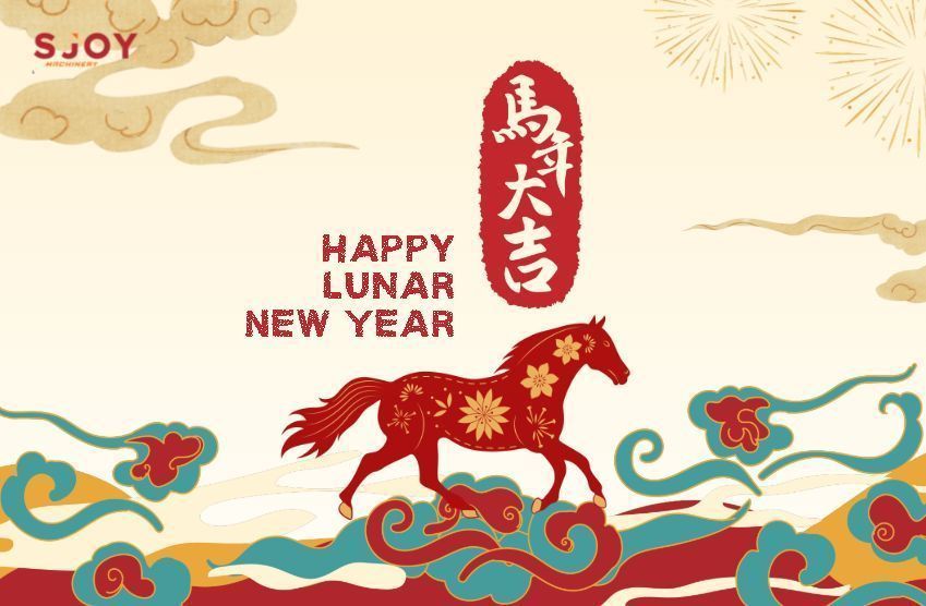 sjoy®SunjoyMachinery--www.sjoymachinery.com tweet media