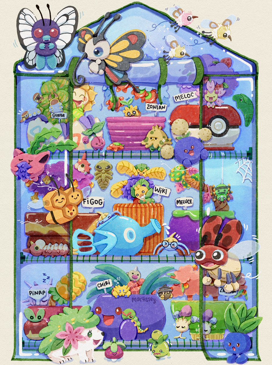 ✷ martu 🐸 ✷ JW bilbao NC 47 ! ! tweet media