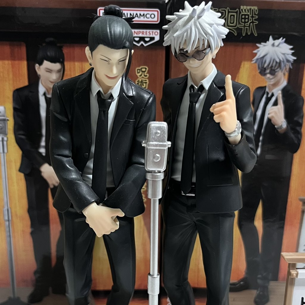 อีมาเดโม อาโอกะซึนเดรุ๊ว