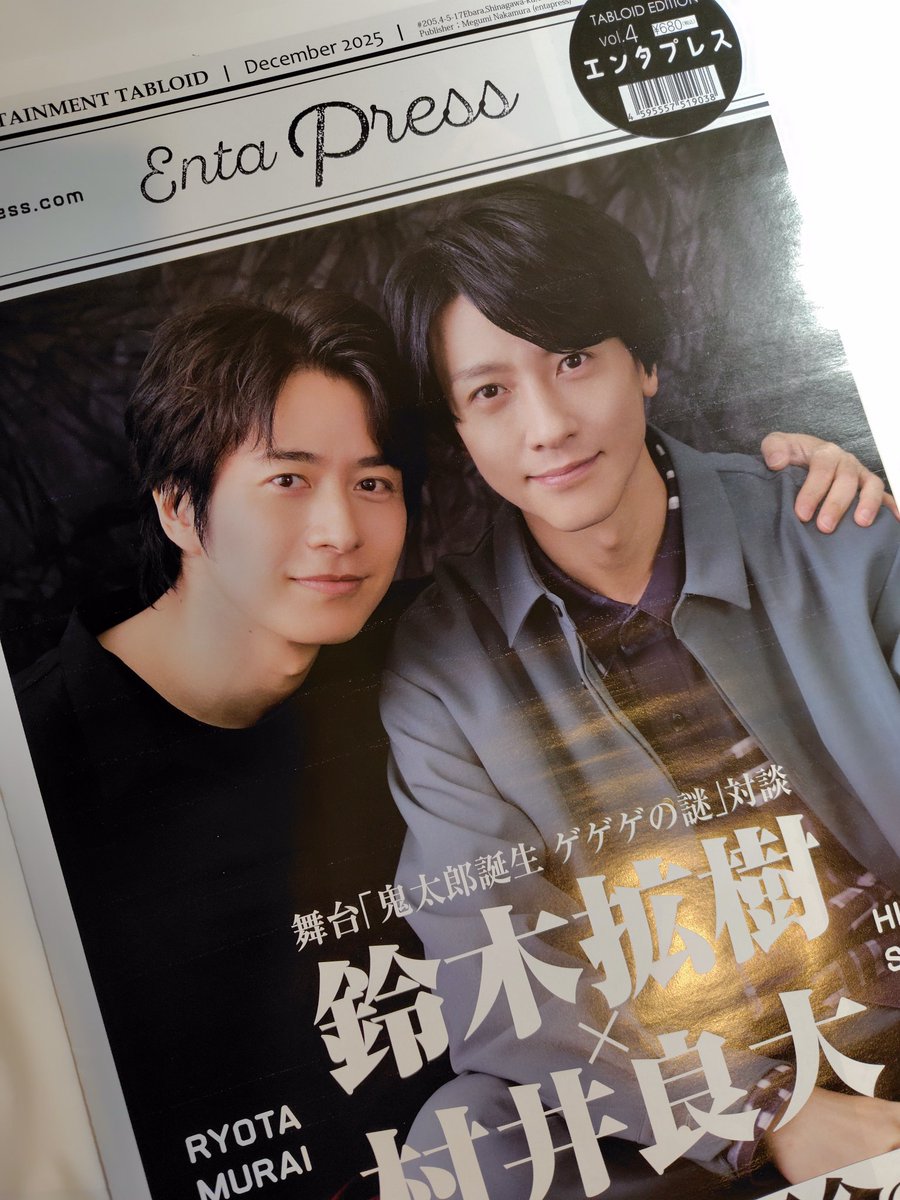 とてもよかった⋯