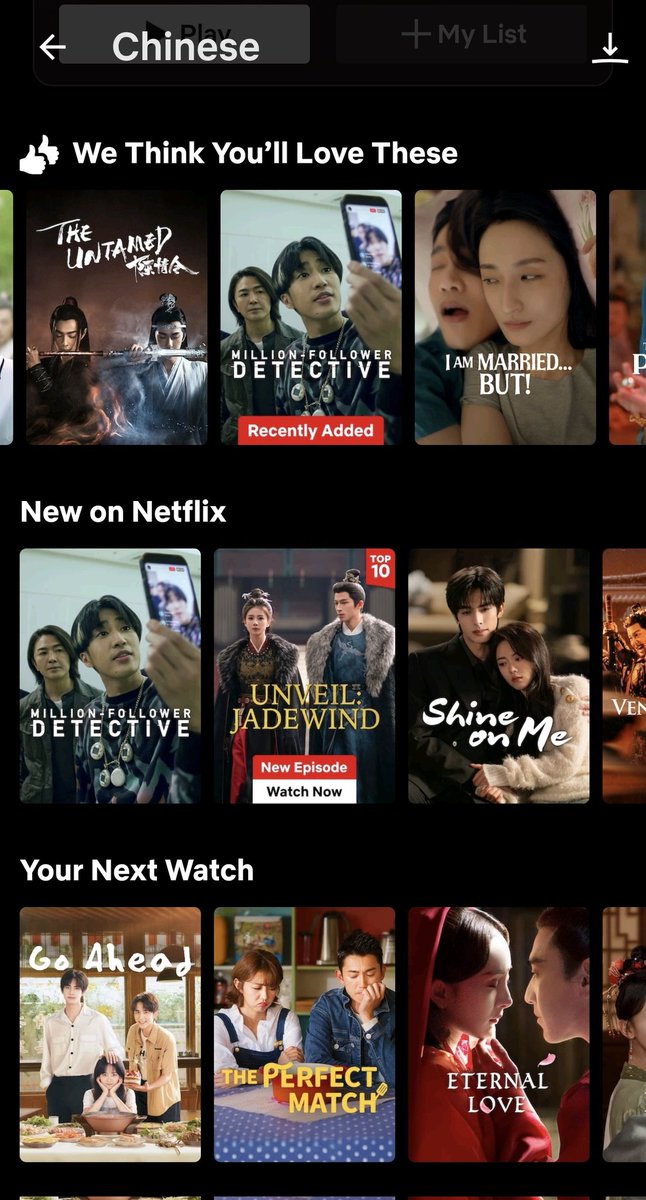 Habis Nonton Film tweet media