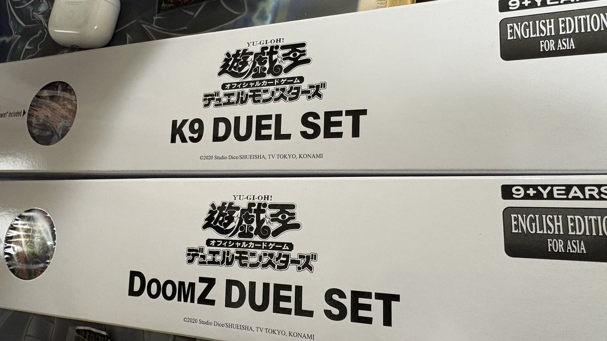 ドゥームズのデュエルセット 新品未開封】YCSA遊戯王 終刻ドゥームズ デュエルセットDUEL SET