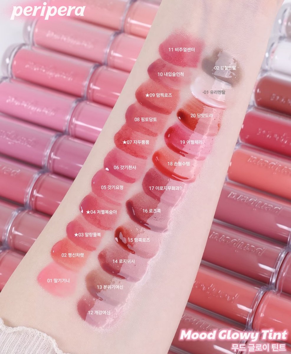 おさつバター🧈 tweet media