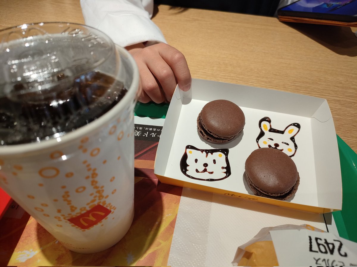 chako（アバディ） (@chakobchako) / Posts / X