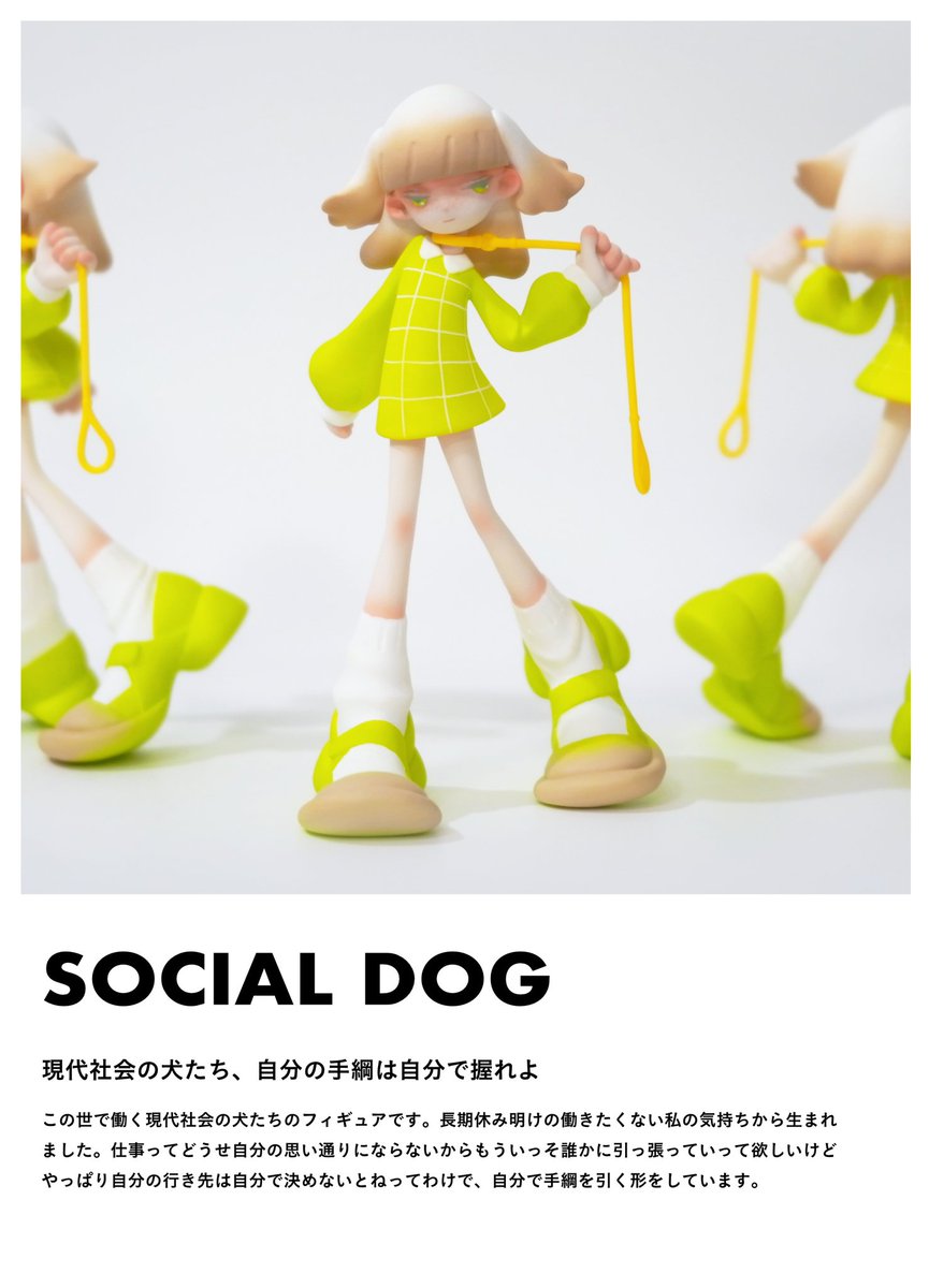 佐川 (@studio_yoca) on Twitter photo 