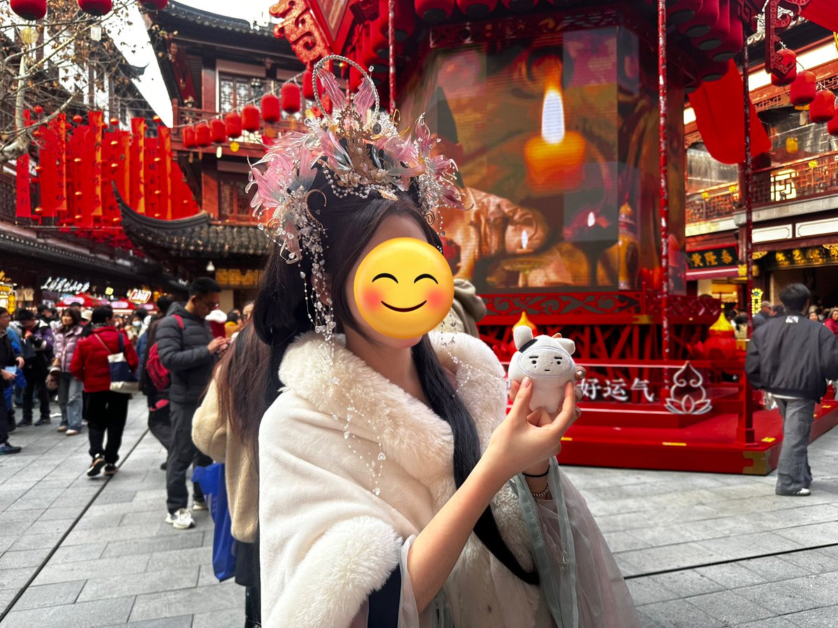 초superLUCKY 꿀꿀:) tweet media