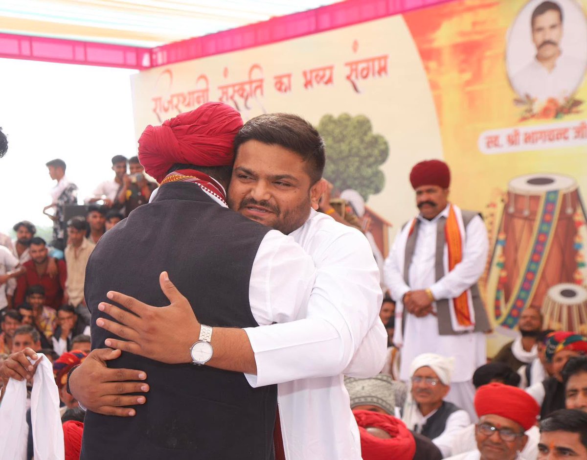 HardikPatel_'s tweet photo. आज राजस्थान के सवाई माधोपुर जिले के राठौद गांव में बगड़ावत संगम महोत्सव में उपस्थित रहा और गुर्जर समाज के गौरवशाली विरासत, इतिहास एवं संस्कृति को देखा साथ ही 24 बगड़ावत भाइयों के शौर्य और उनकी लोकगाथाओं से परिचित हुआ। यह आयोजन से विलुप्त हो रही "बगड़ावत गाथा" की संस्कृति को फिर से स्थापित होगी और सामाजिक एकता को बढ़ावा मिलेगा।