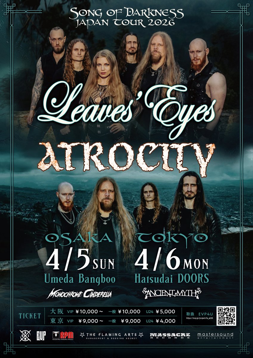 Atrocity tweet media