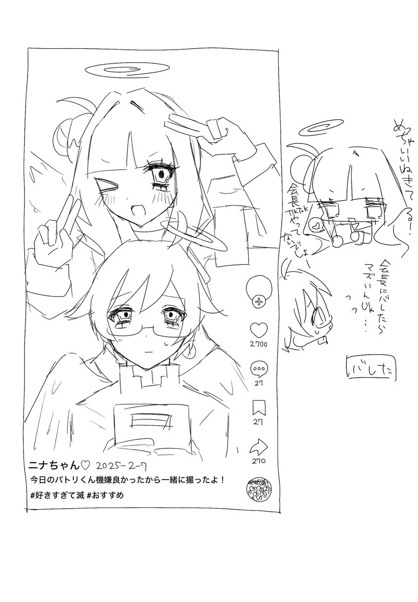 💟 (@mp66_rt119) on Twitter photo 