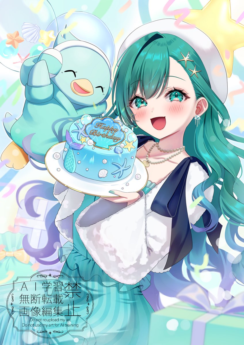 海姫てち🧜🏻♀️🐧 tweet media