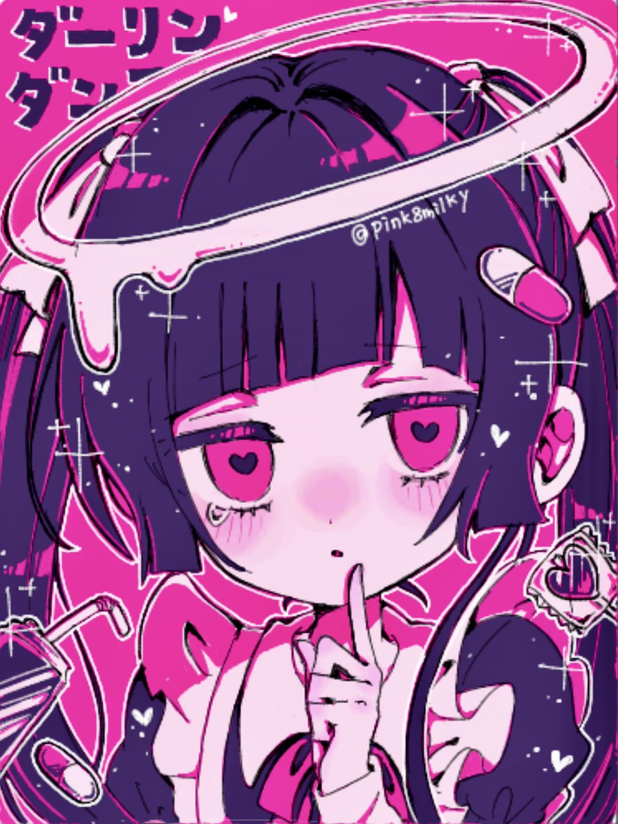 ⑅モケ⑅ (@pink8milky) / Posts / X