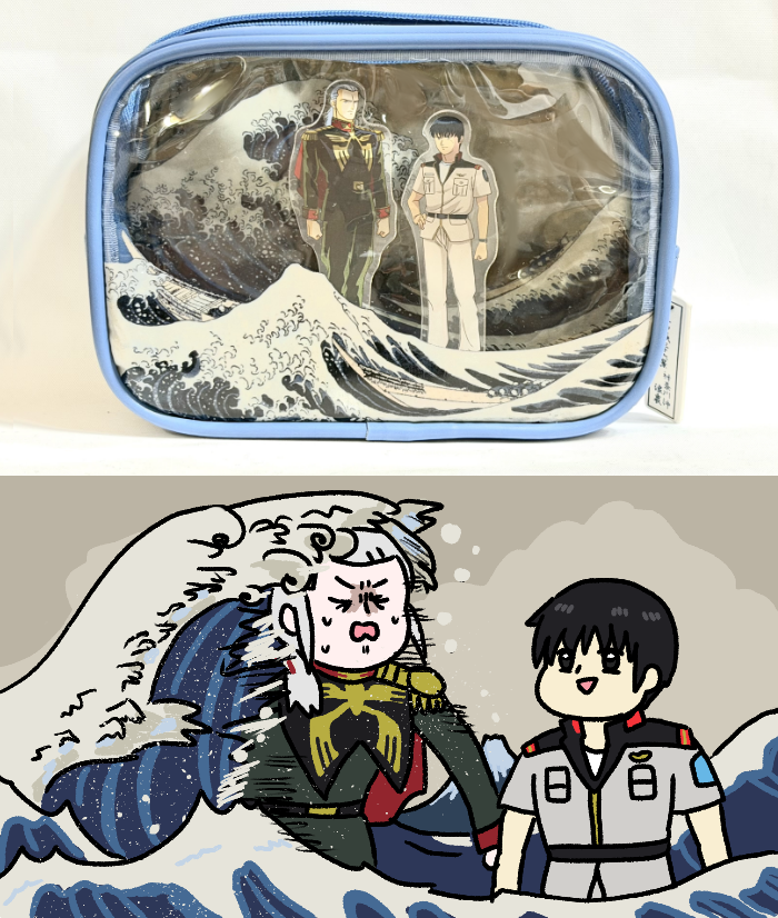 北斎の精神が形となったようなポーチ面白すぎる