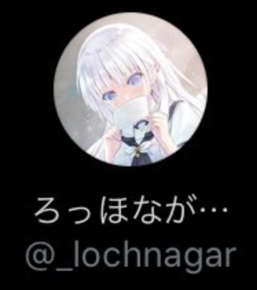 あくしす (@axis_ponpon) on Twitter photo 