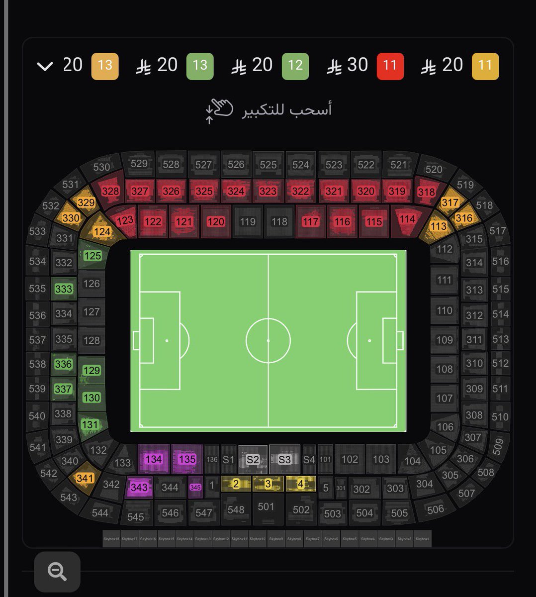 Modiy48's tweet image. يا صاحب القرار: اذهب بالنقاط حيث شئت وإياك وكسر خاطر المدرج. 

هذا المدرج الذي بنى الكيان بصبره هو نفسه الذي إذا انكسر خاطره صمت ؛ وإذا صمت المدرج فقد الاتحاد روحه وإن كسب كل البطولات.

تذكروا؛ البطولات تسجل في السجلات أما المواقف فتخلد في القلوب. حافظوا على ما تبقى من وفاء فإذا…