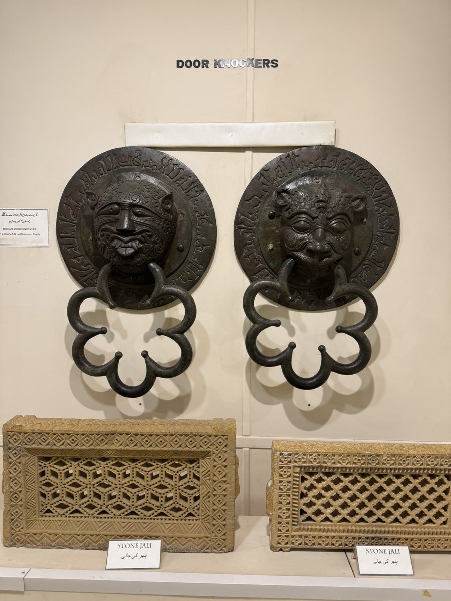 Two incredible metal sculptures one of the Hindu God Brahma and the other of door knockers. No information on either but I’ve seen both in history books abroad.