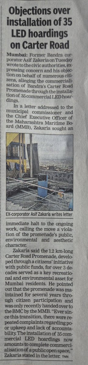 Vishal Bhargava tweet media