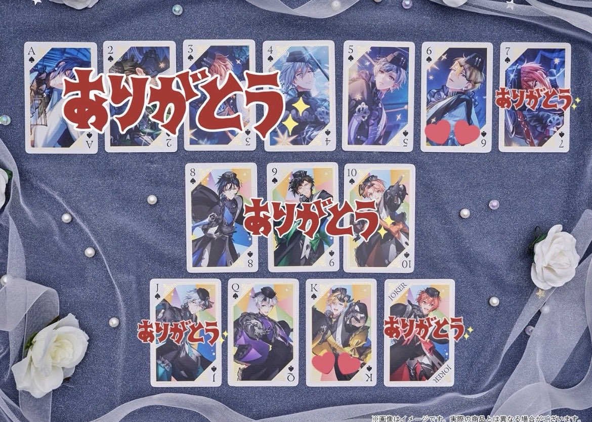 じょー@御堂虎於最推し♡ (@zool_osi_jo) / Posts / X