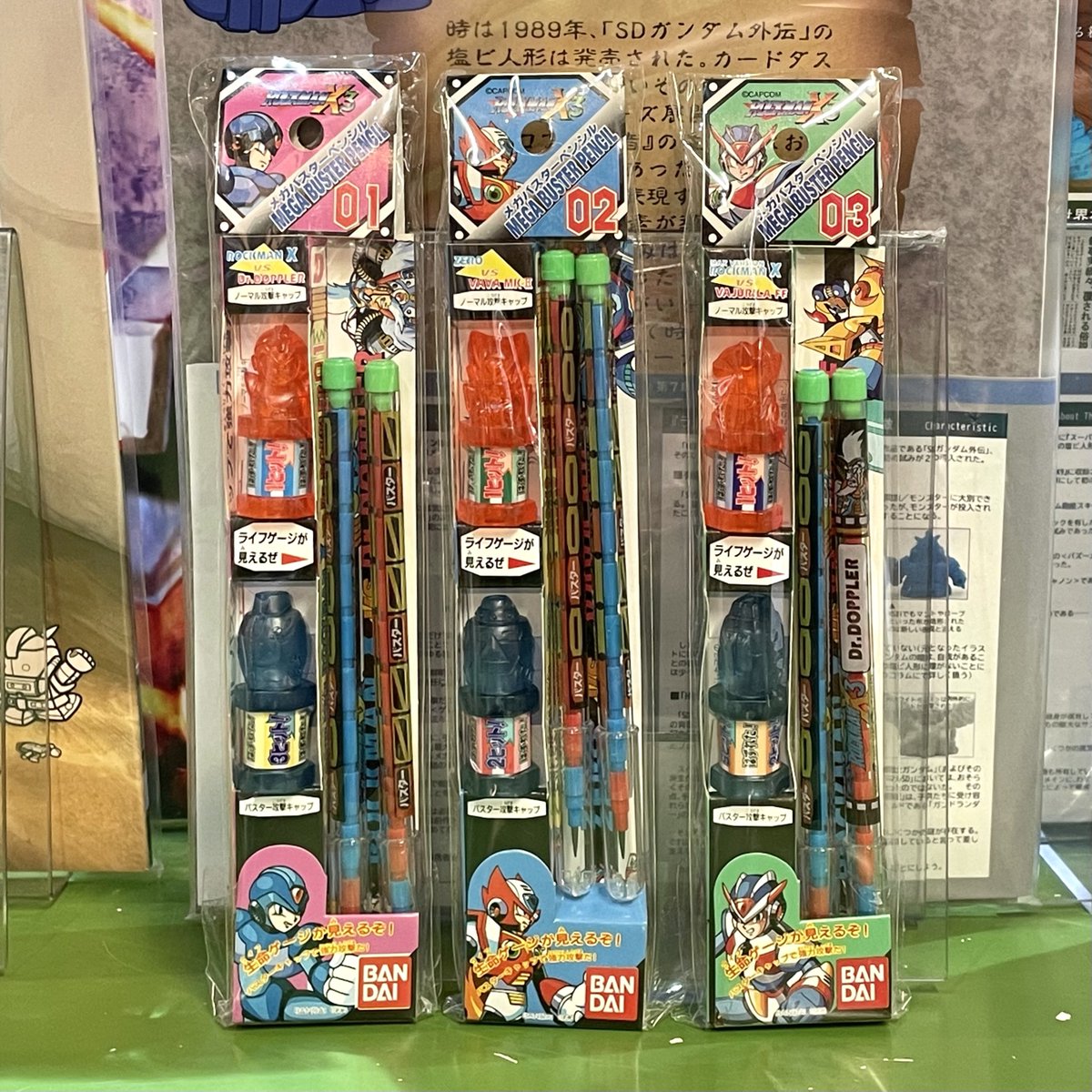 2/14(土)販売! #ミクロチョコ ロックマンX3 メガバスターペンシル