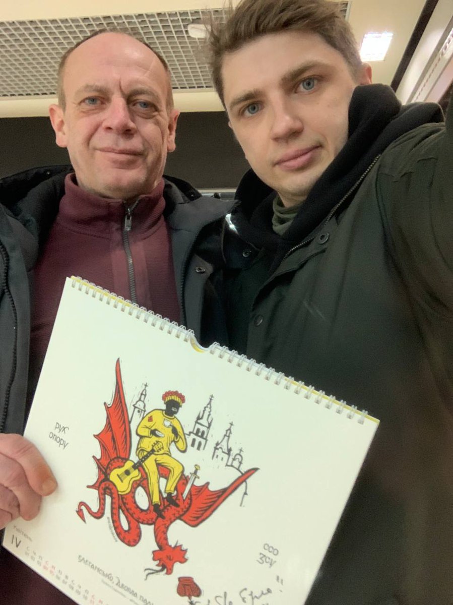 #NEIVANMADE tweet media