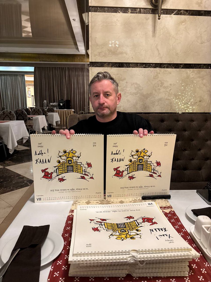 #NEIVANMADE tweet media