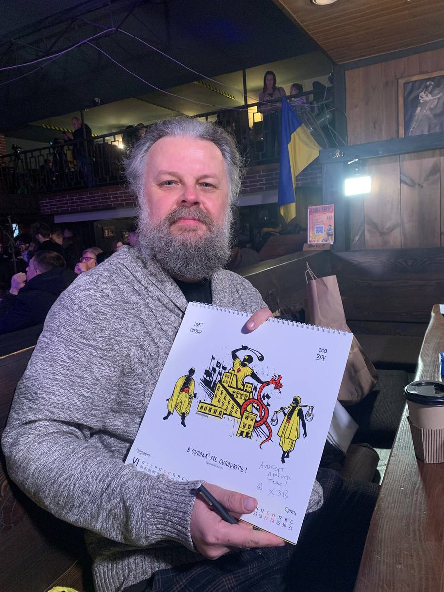 #NEIVANMADE tweet media