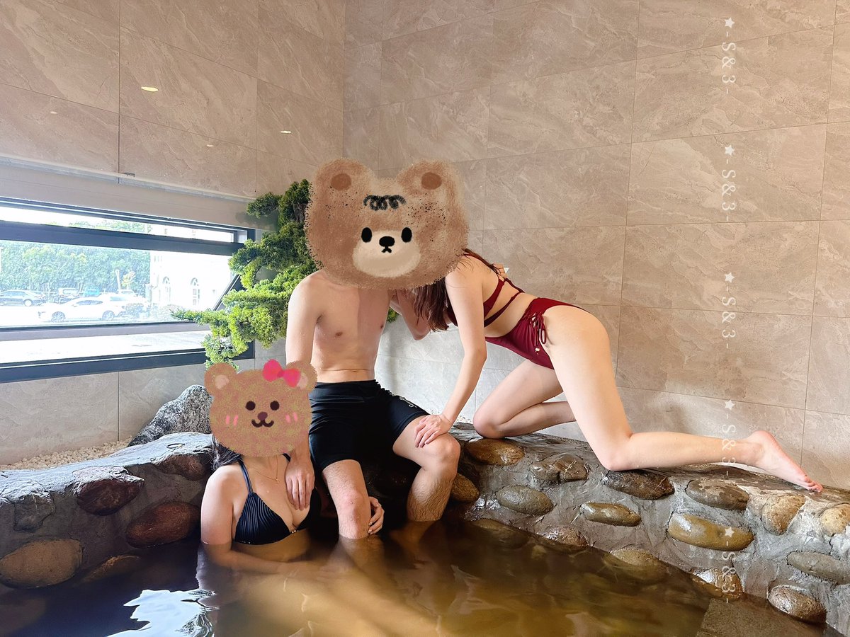 想泡湯♨️
泡男人⋯👅
還是泡⋯我們😈

<a href="/HL_tainan/">台南夫妻 H&L 👻</a> 
<a href="/dinneralisan33/">愛粒3萌遊仙境</a>