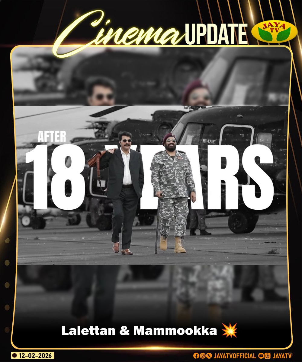JayaTvOfficial's tweet photo. Lalettan & Mammookka🔥
#lalettan #mammokka #jayatv https://t.co/jkwpucqMMI