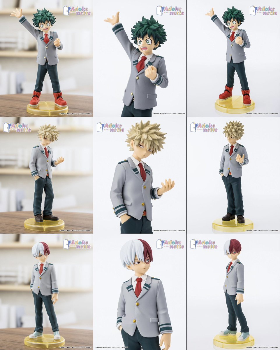 僕のヒーローアカデミア グッズ情報 (@heroaca_info) / Posts / X