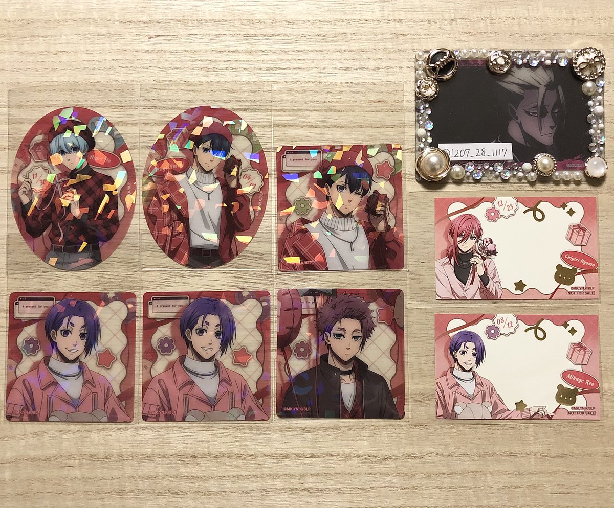 𓊆交換𓊇ブルーロック ブルロ Sweet Valentine バレンタイン クリア