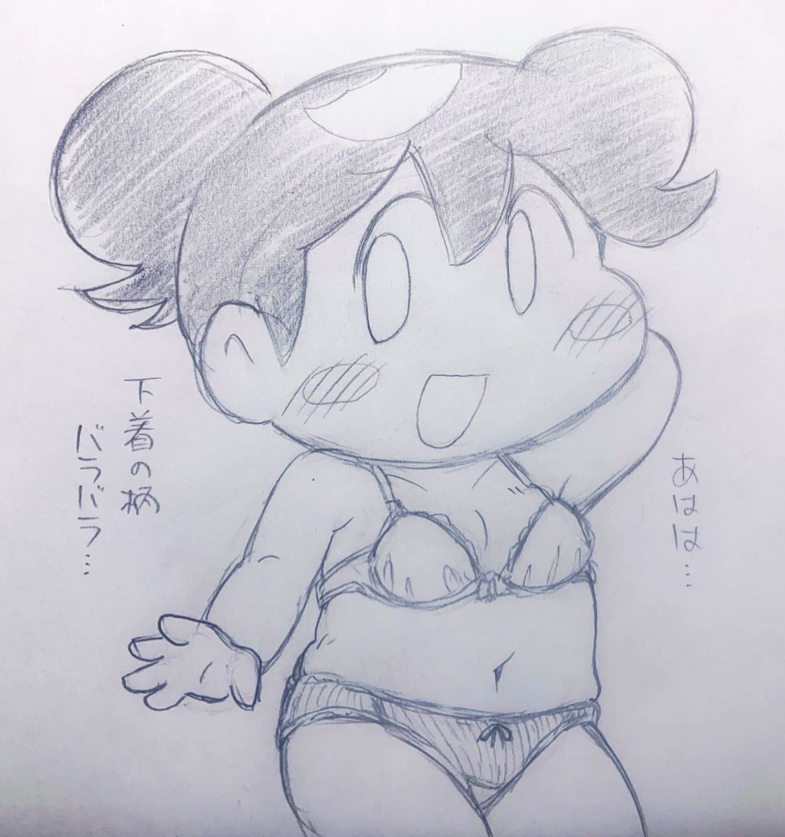 🏷ブラジャーの日
ありがたいを包み込む～🌕
かたちと柄が良い感じに描けたら嬉しい🌙 