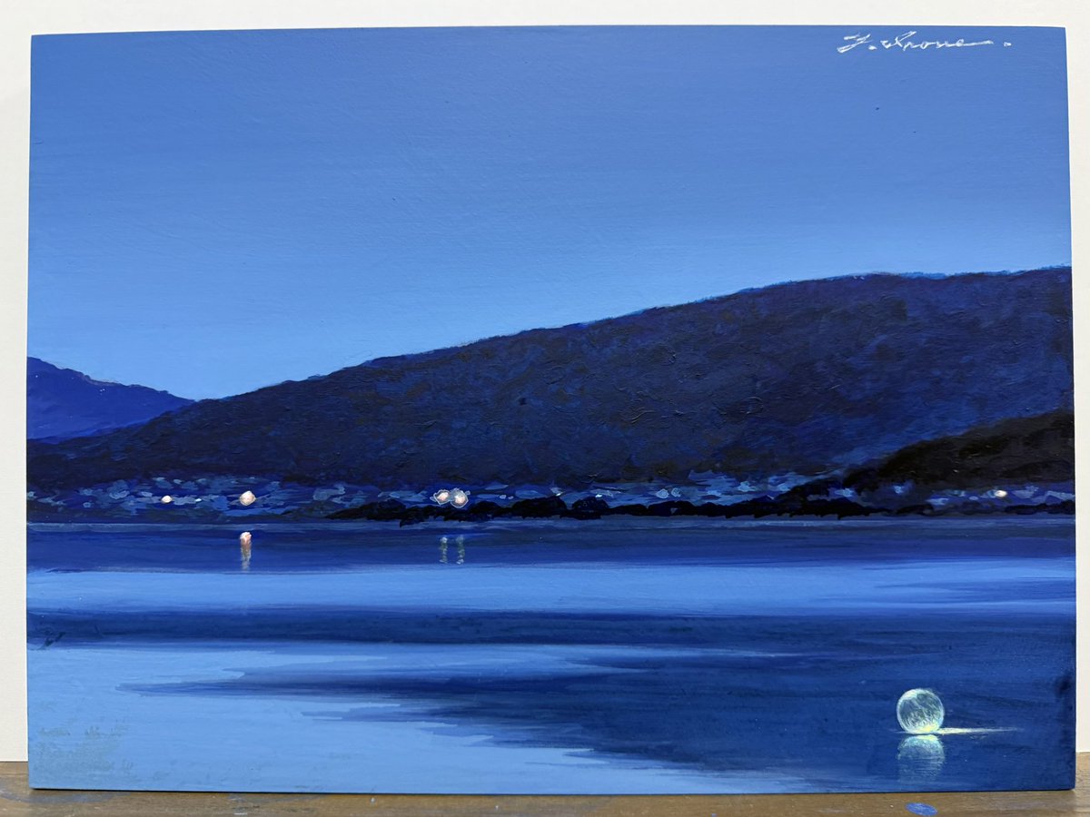 井上よう子 (@yokoohase) / Posts / X