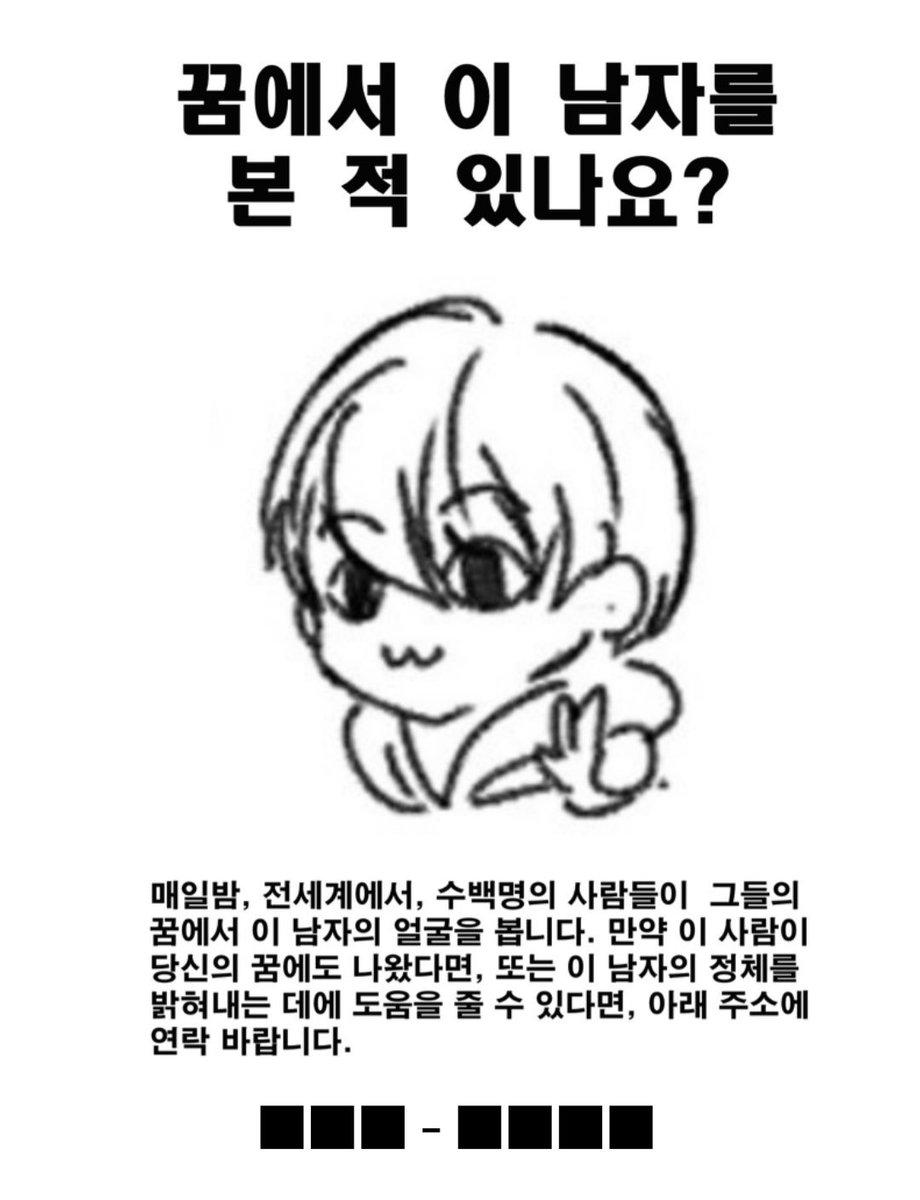 ㄴㅋ tweet media