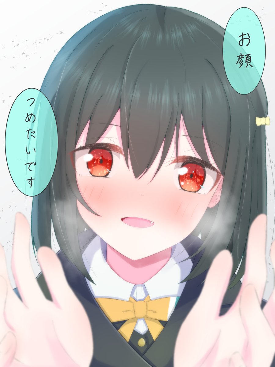 静希 (@shizukichi001) / Posts / X