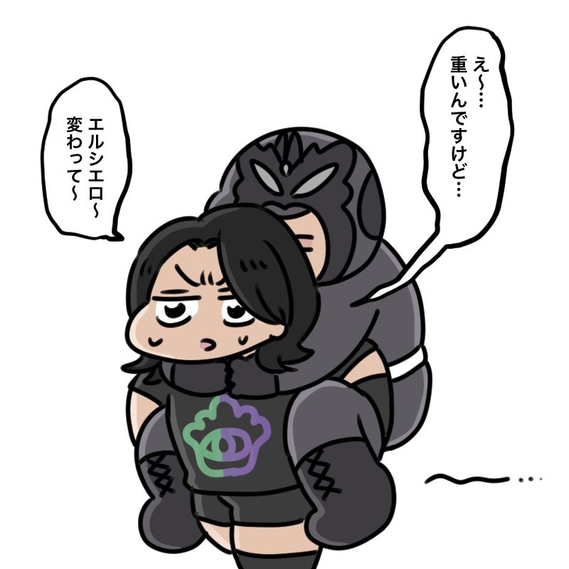 emu（えむ） (@em_pw_rakugaki) / Posts / X