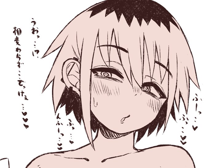 #虎川さん
何かでっけぇものを見つめて息を荒くする虎川さん!前のラフの顔が気に入らなかったので修正してシチュを練ってます!! 