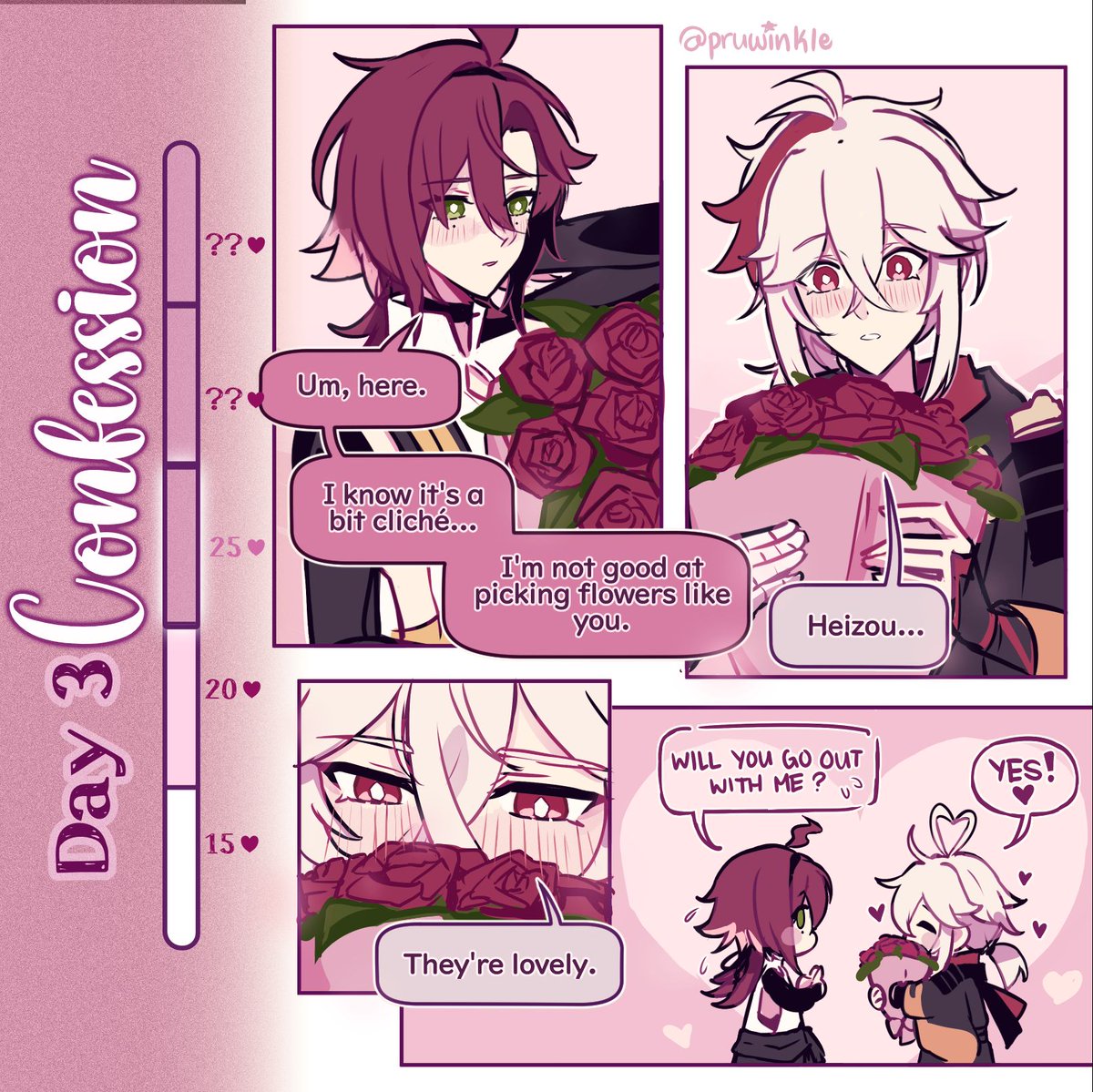 What a surprise! Heizou's secret admirer was none other than Kazuha! It seems like Heizou has been quietly preparing a gift of his own. How many nights did he agonize over his choice of flowers before he settled on roses? 

#kazuhei #heikazu