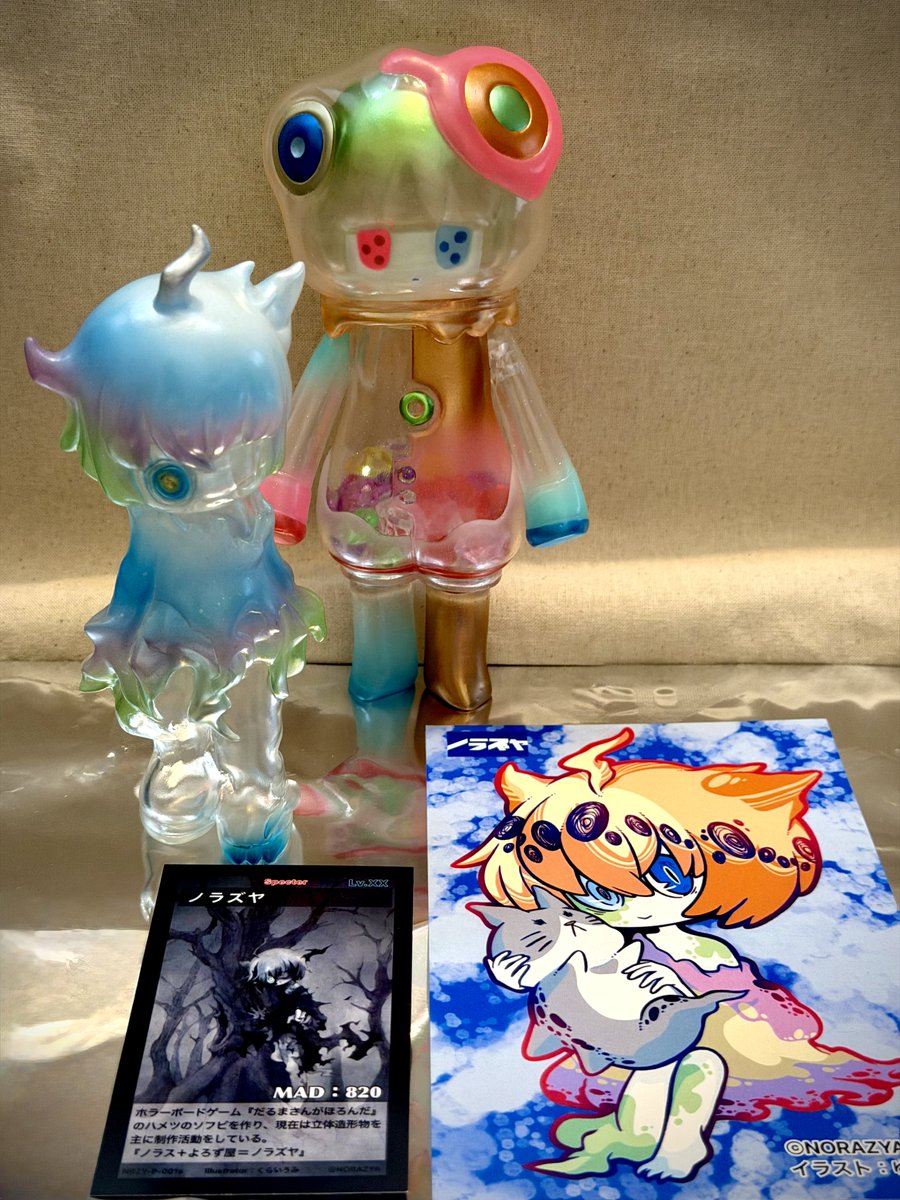 ノラス(ノラズヤ)@2/14名古屋創作総会 (@NORAS_sofvi) / Posts / X