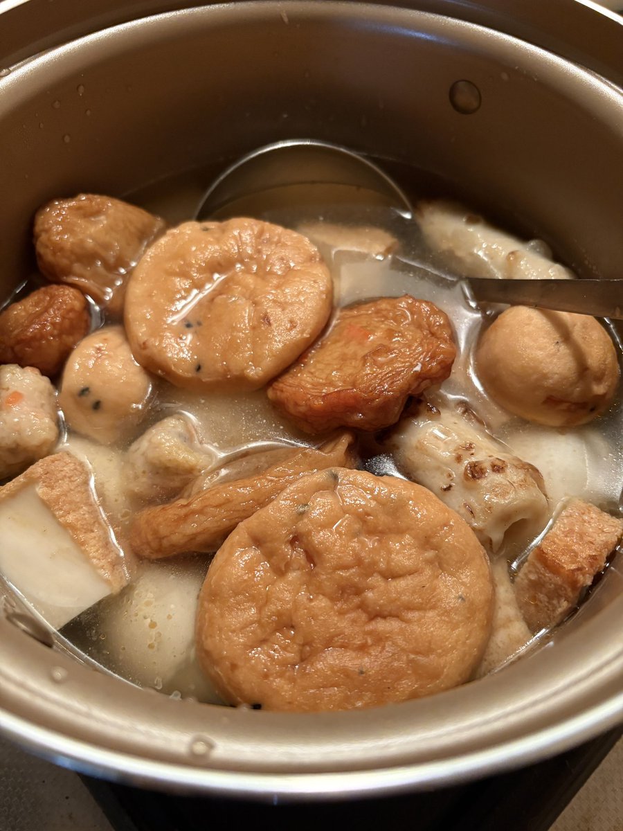 妹の家に帰ったら、おでん作ってくれてた🍢😭💓