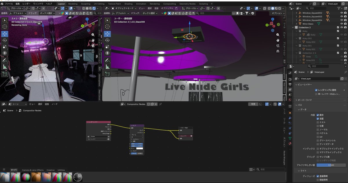 竹村雪秀 tweet media