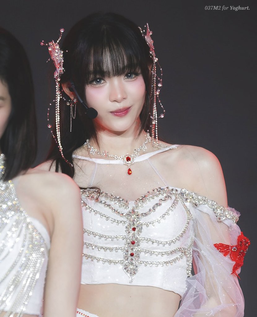 ทุกคนเรียกผมว่า..