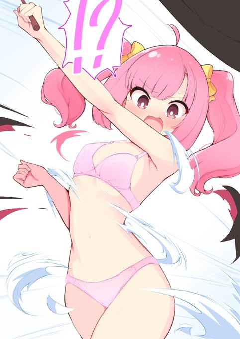 ブラジャー良いよね
描くのも見るのも嗅ぐのも大好きだぜ 