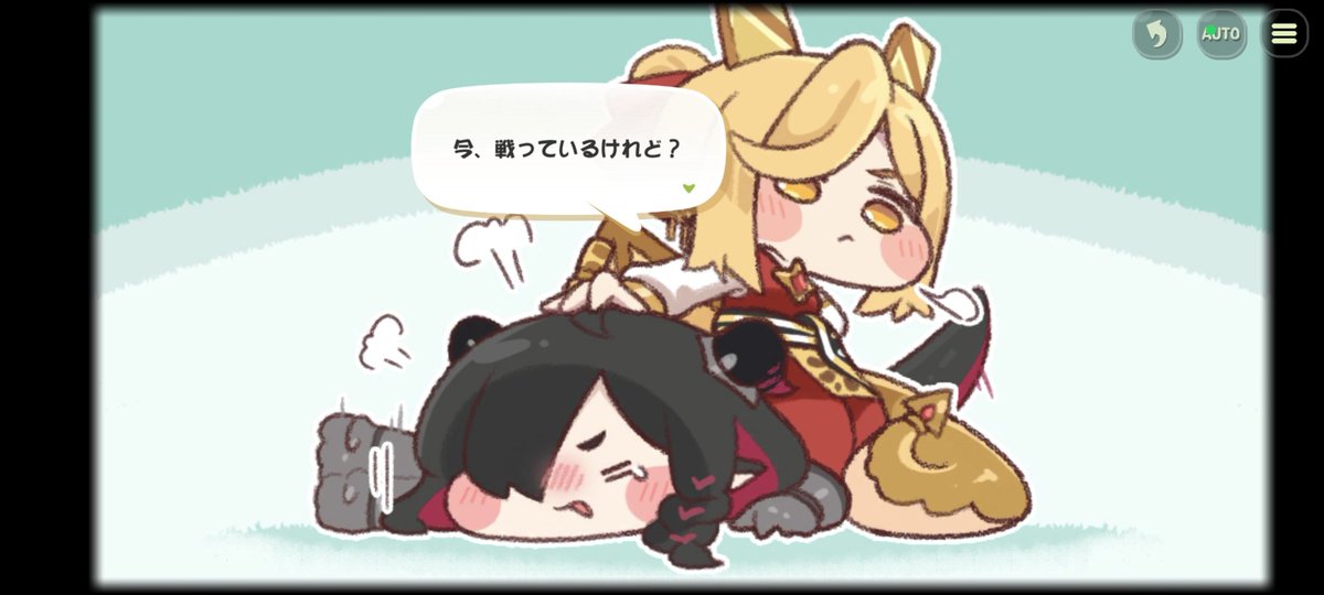 Q.このチンピラみたいな女強いの?

A.凄まじいバカ力あります。決して弱くない。それが立ち上がれなくなるほど重い。 