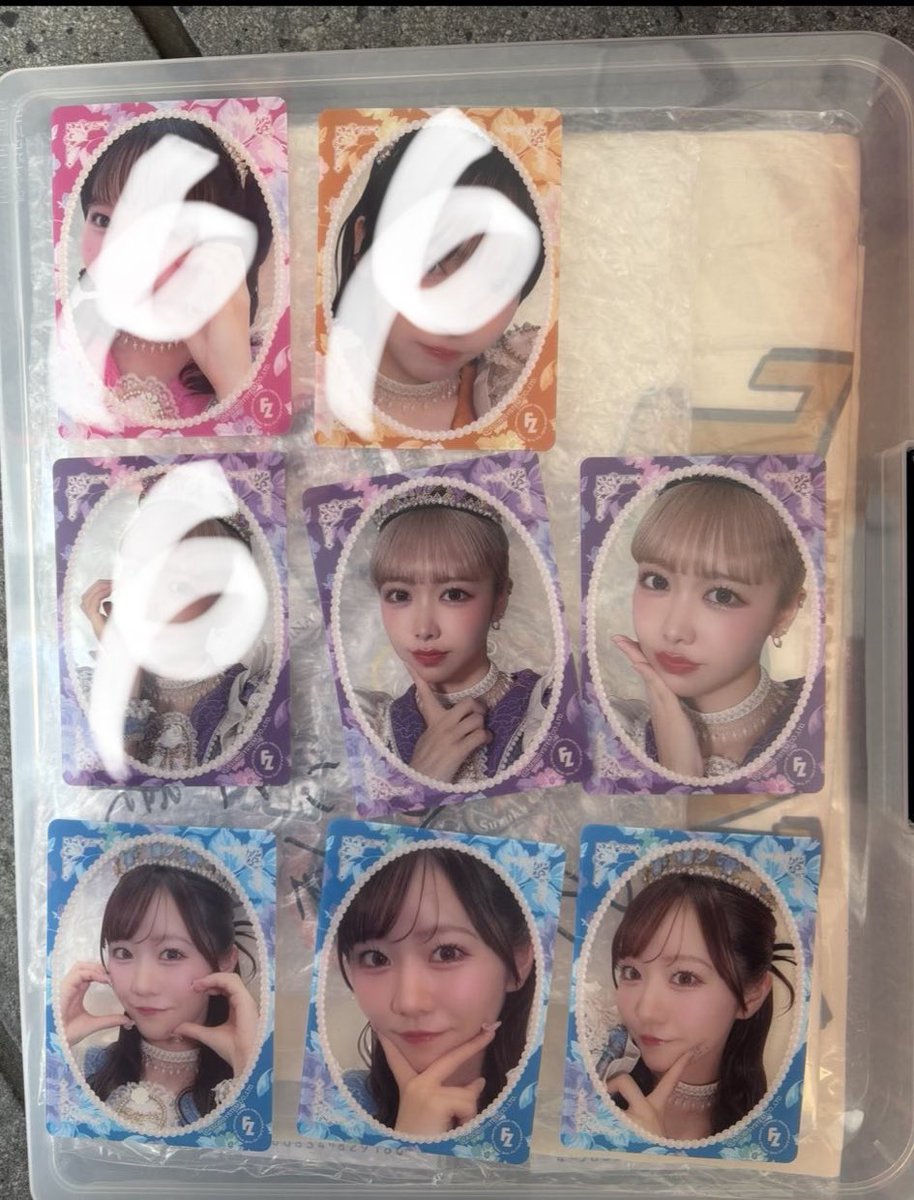 みっぽ❤️‍🔥 tweet media