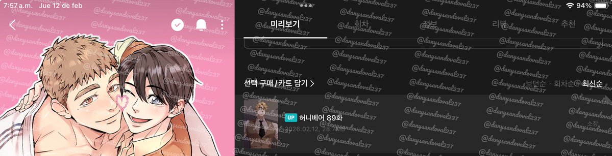 Gracias dios 🙏🏼 espere tanto este momento y la siguiente semana se pondrá potente ❤️‍🔥❤️‍🔥❤️‍🔥❤️‍🔥

➡️ ridibooks.com/books/48950001…

#허니베어 #Honeybear