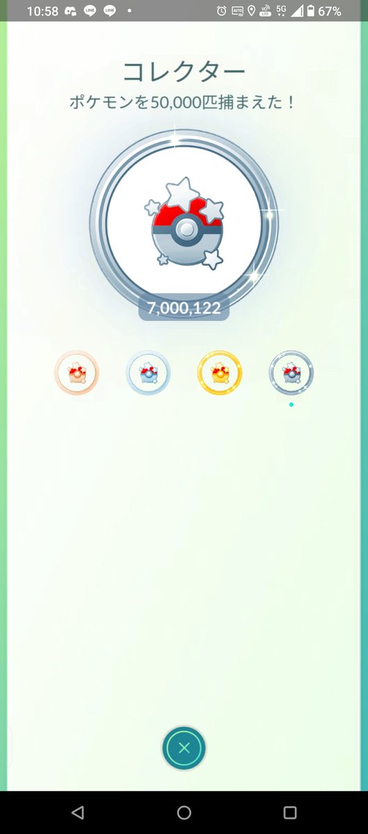 kyarorina tweet media