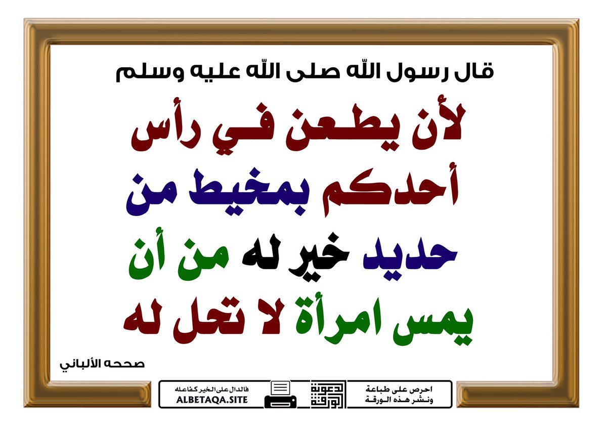 محمد .. tweet media