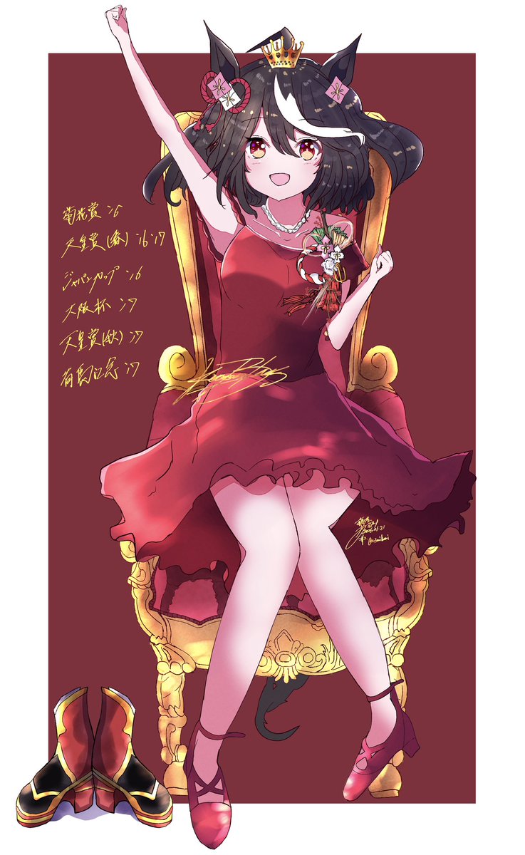 藤原みふみ(Fujiwara Mihumi) (@323mihumi) / Posts / X